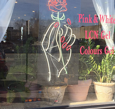 Interior retail decorative piece